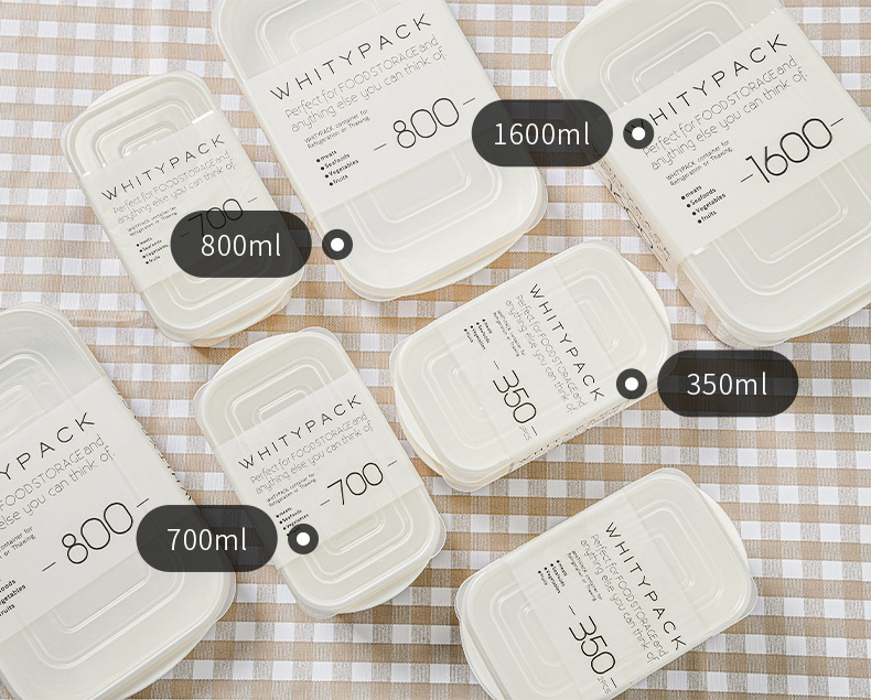 YAMADA日本进口保鲜盒可微波炉加热饭盒分装米饭备餐盒冰箱收纳盒详情5