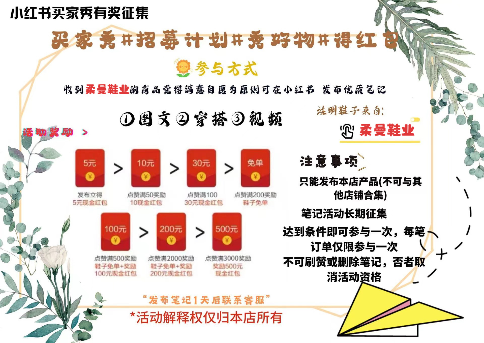 牛皮版葡萄妈同款秋冬加绒厚底单鞋真皮一脚蹬内增高乐福小皮鞋女详情1