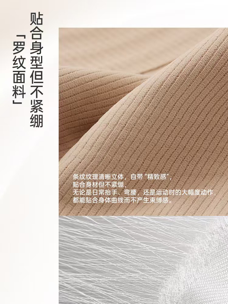 聚拢调整型薄款透气双重提拉奶嘴胶软承托无痕内衣女文胸罩详情19