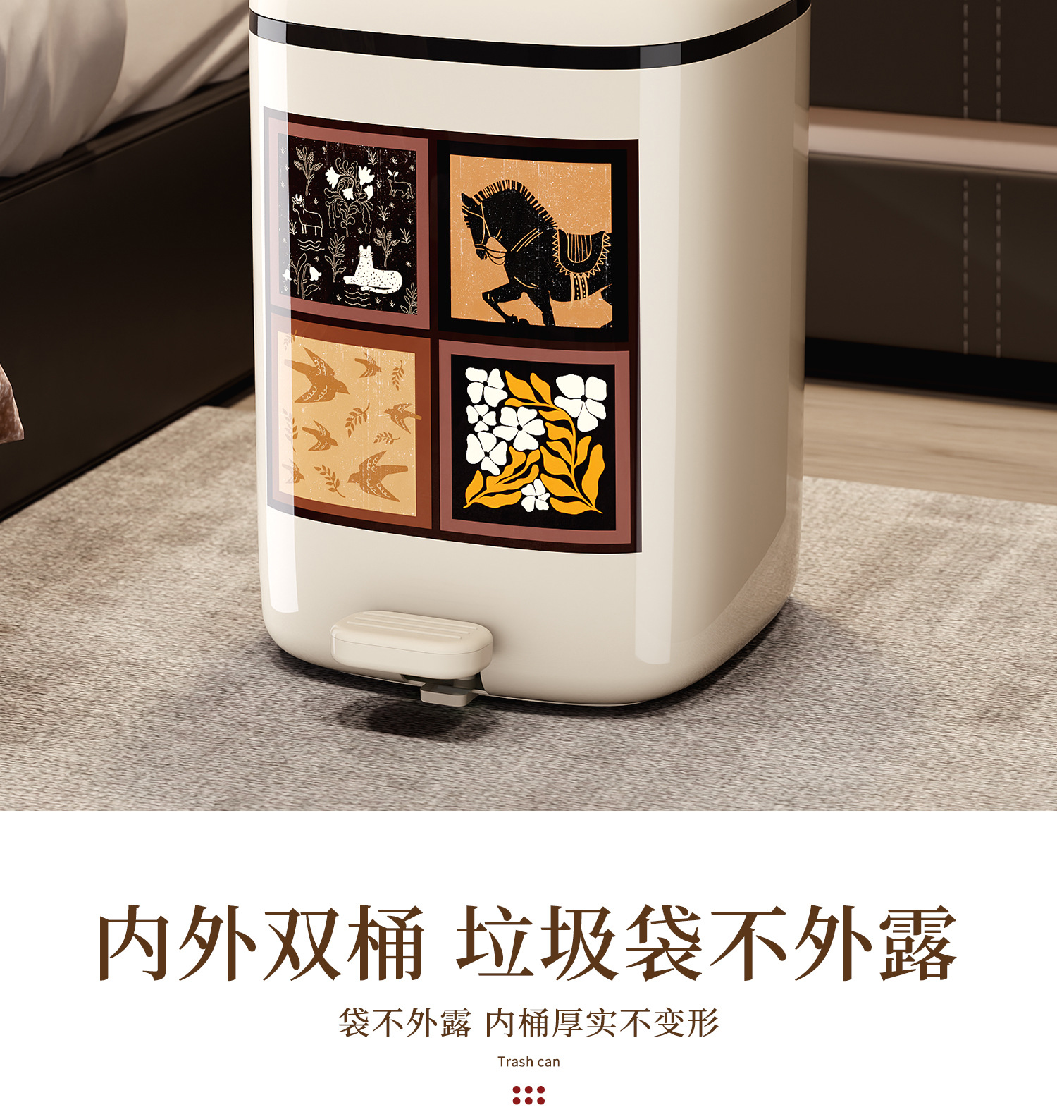 Chinese-style trash can, household living room garbage bin, high appearance level, large capacity, bathroom foot-operated covered storage bucket pic 14