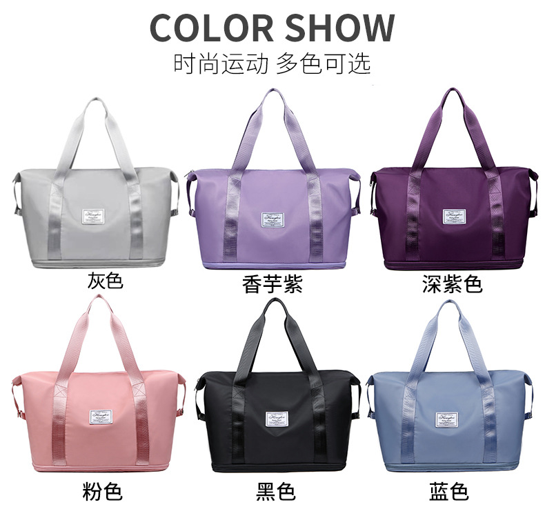 A new dry-wet separated luggage bag and a large-capacity multi-functional portable fitness bag that can be stored in a suitcase with a pull handle pic 12