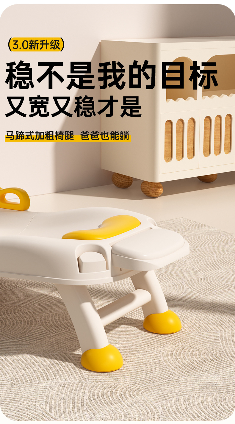 小沐马儿童洗头躺椅宝宝洗头神器可折叠女童洗头床家用小孩洗头凳详情9