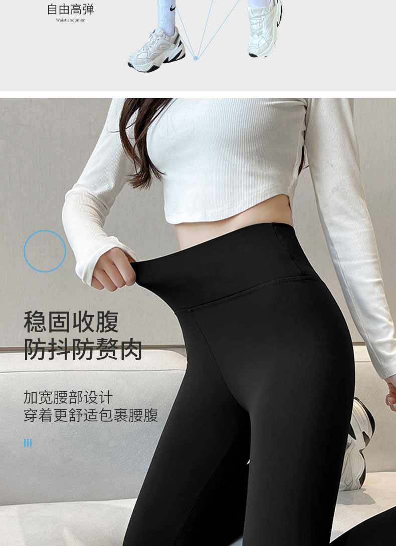 加厚羊羔绒鲨鱼裤女外穿冬季春秋紧身保暖棉裤加绒打底瑜伽芭比裤详情8