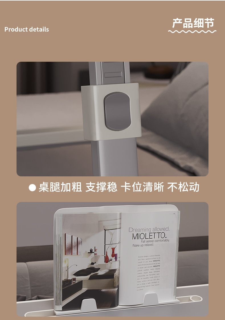 Folding small table on bed, student dormitory bed desk, dormitory notebook computer desk, bedroom bay window study desk pic 8