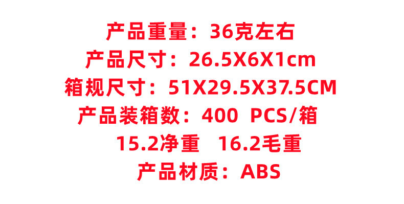 跨境新款宠物猫条勺喂食器猫条挤压器宠物猫咪用品猫粮勺猫条喂食详情1