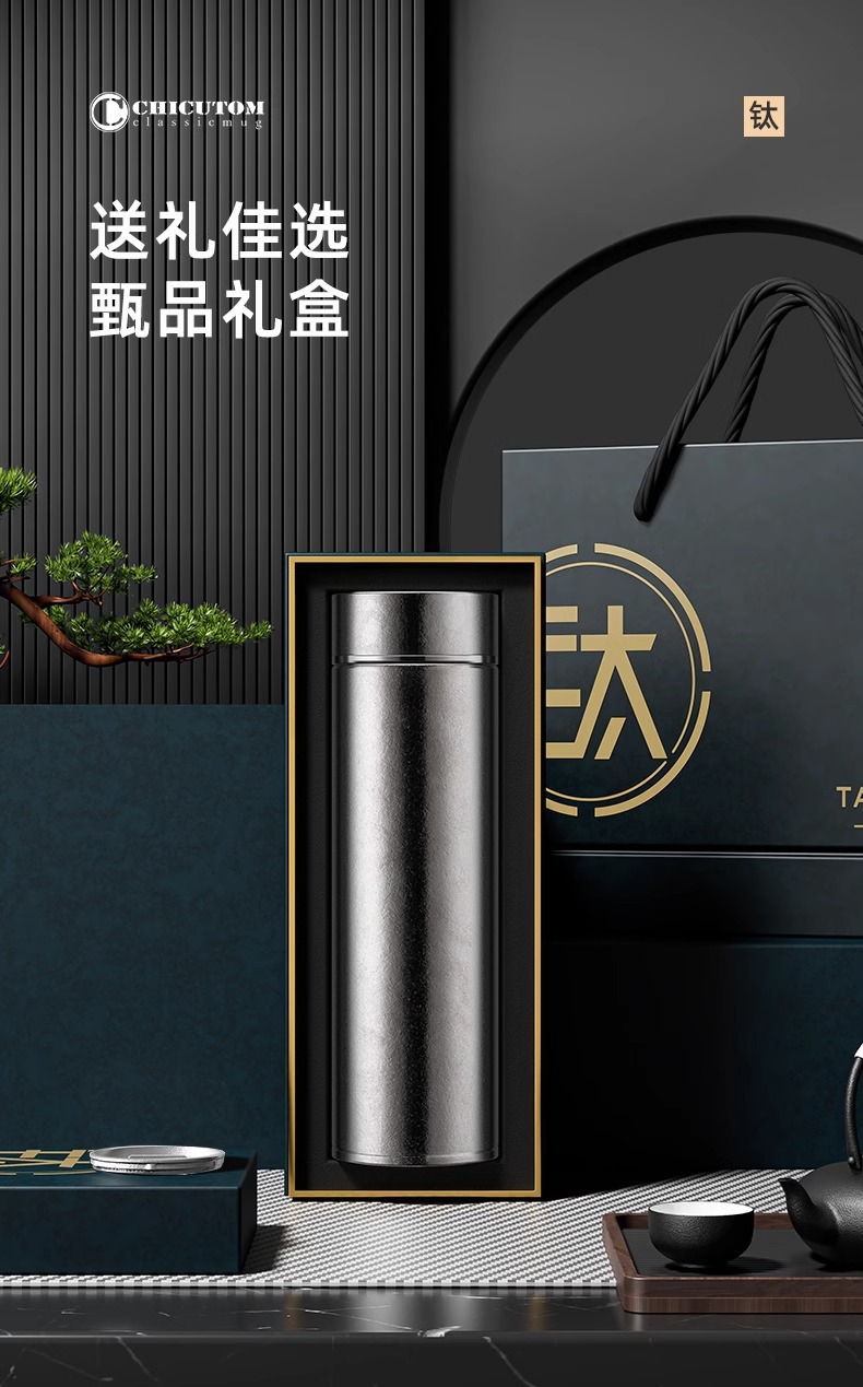 Pure titanium insulated cups for men and women, high-end titanium cups for business, tea and water separation, health tea brewing cups, outdoor car water cups, gifts pic 3