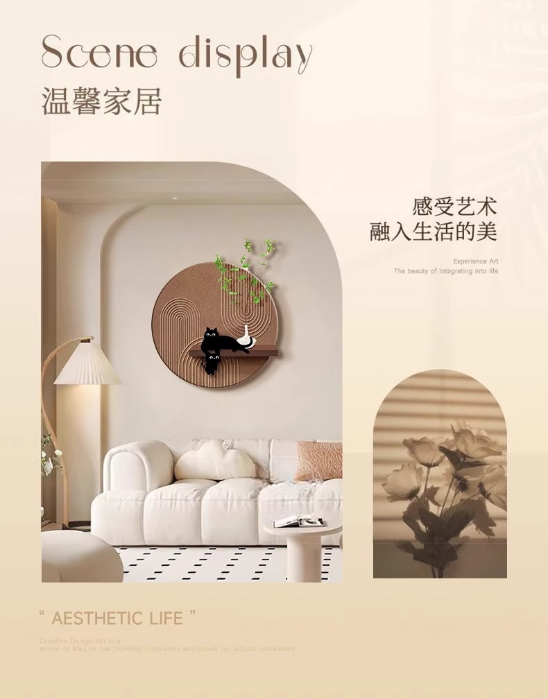 法式奶油风餐厅装饰画立体猫咪饭厅餐桌背景墙壁画中古风客厅挂画详情10