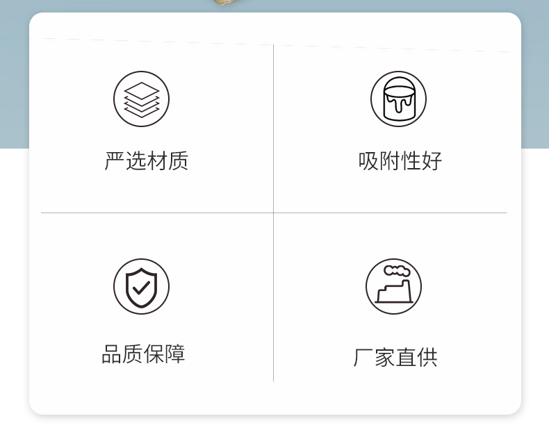 加厚油漆刷批发1寸2寸3寸4寸5寸6寸8寸长毛油漆刷扫灰刷棕小毛刷详情3