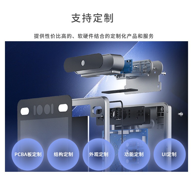 Equipped with system wireless lock, abs plastic locker lock, office storage locker lock, wooden cabinet lock, and wireless cabinet door lock pic 12