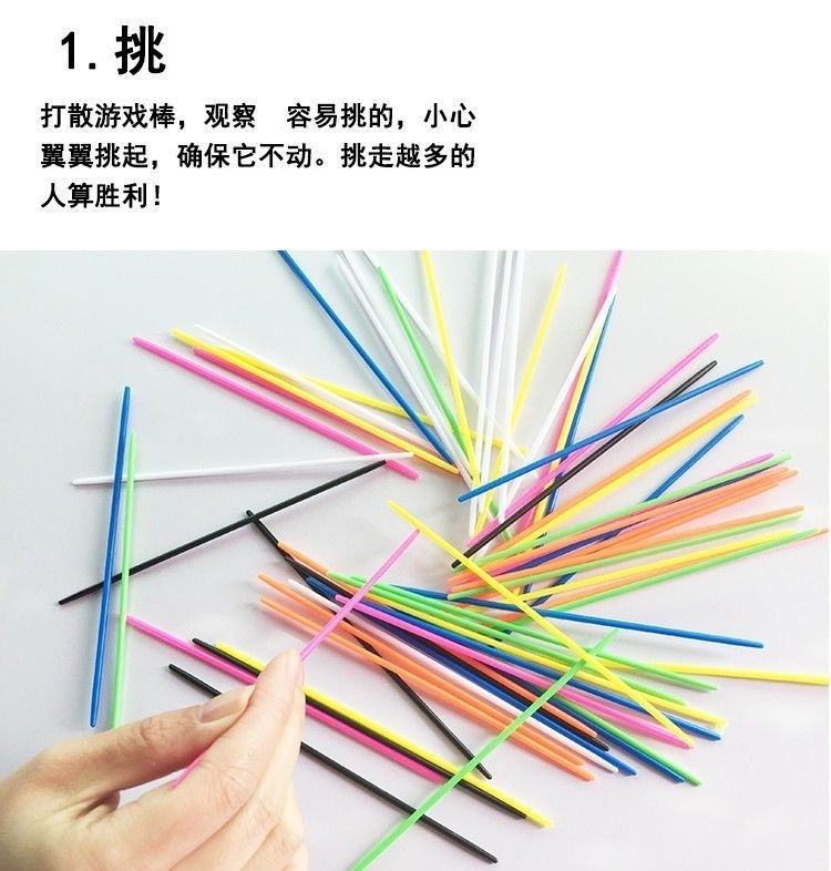 详情7
