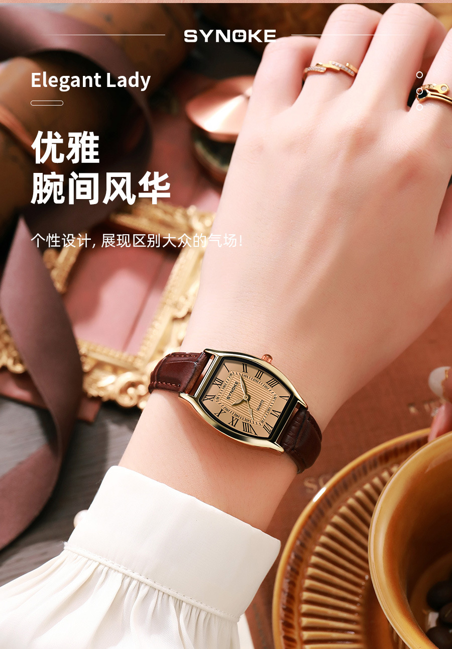 SYNOKE vintage barrel-shaped quartz watch for ladies, fashionable Roman numeral dial, light luxury wristwatch for students pic 5