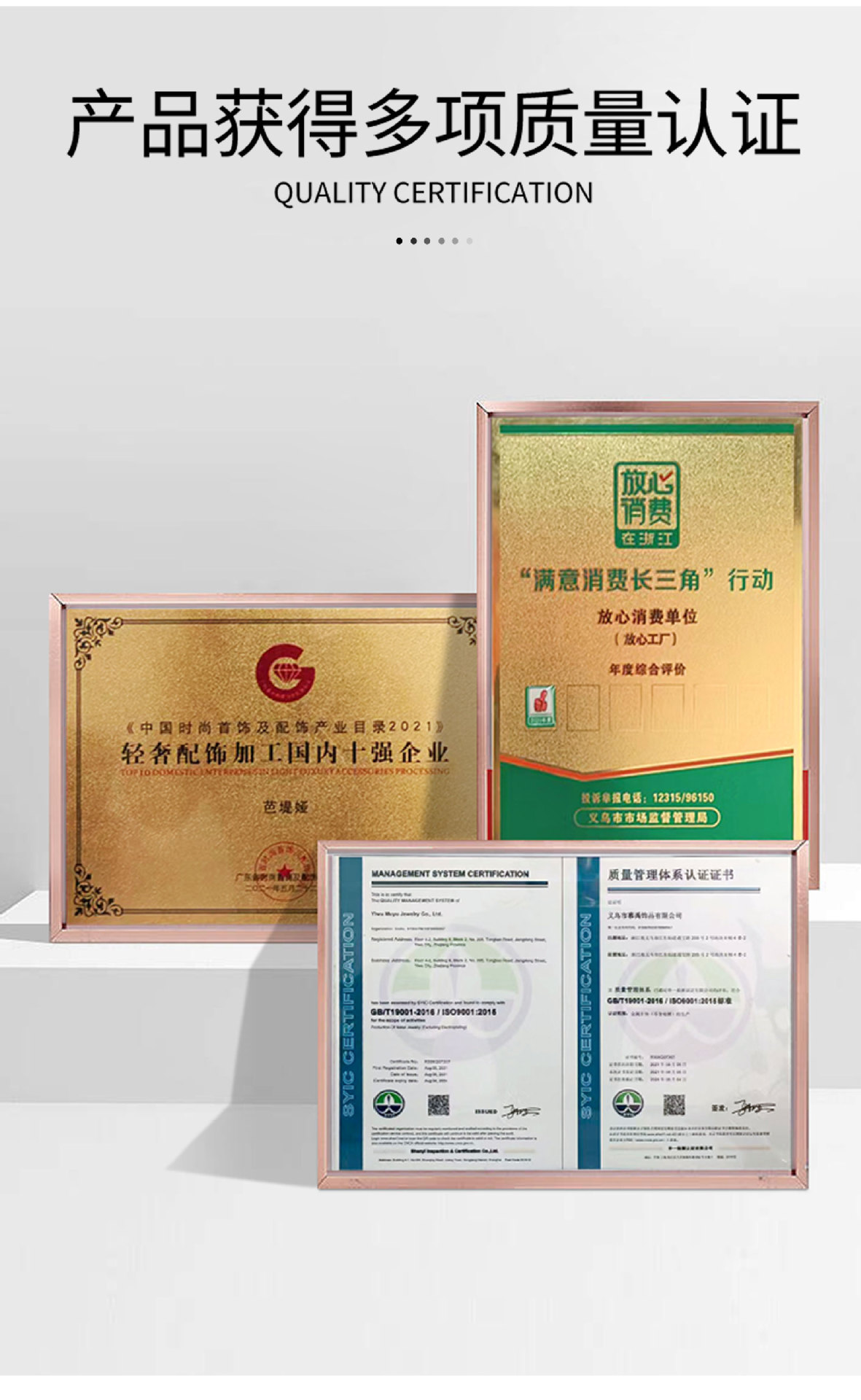 新款高级感珍珠锆石开口戒指复古优雅独特食指戒可调节精致指环圈详情30