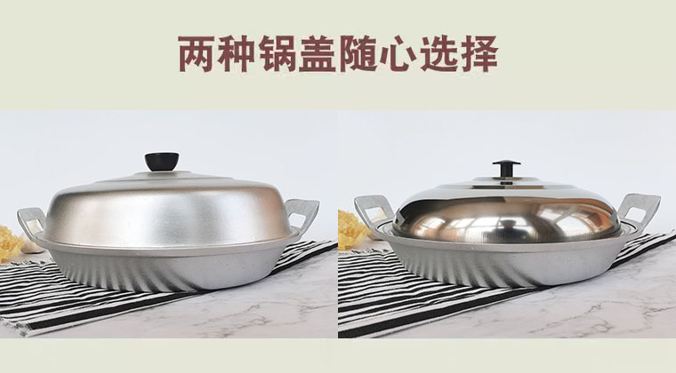 老式家用加厚无涂层不粘锅纯手工吕铝锅炕饼烙饼锅煎饺煎包平底锅详情13