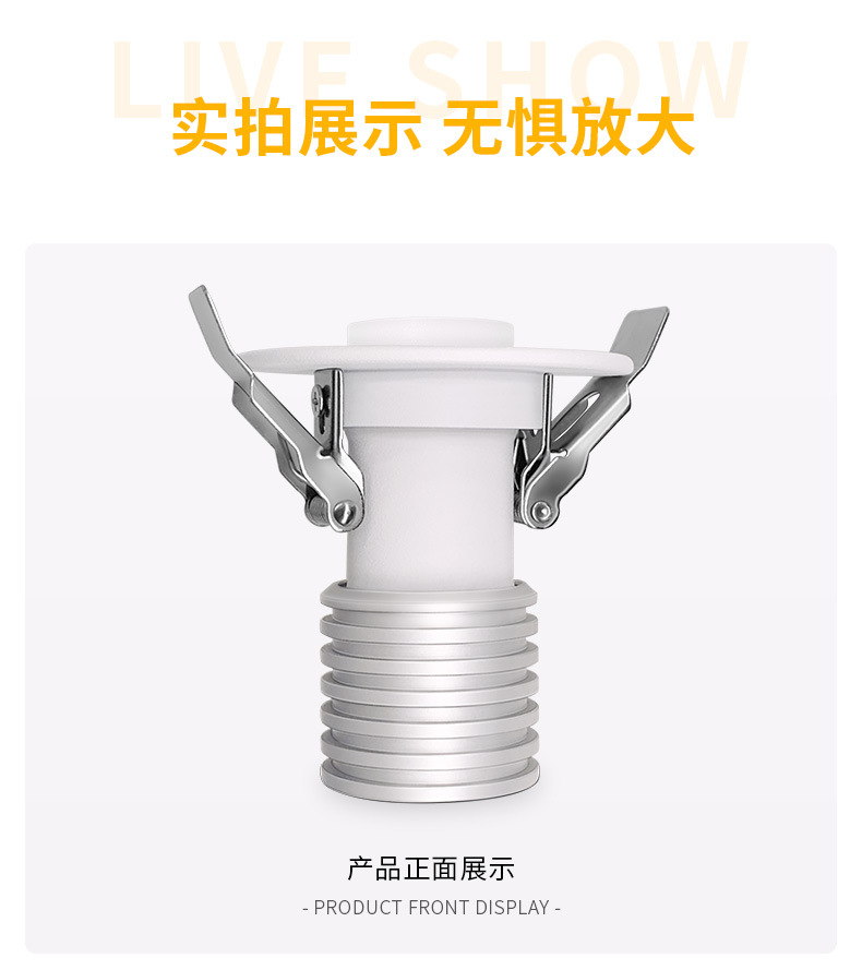 玄关灯入户嵌入式创意过道走廊射灯投影筒灯感应灯明装欢迎回家灯详情20