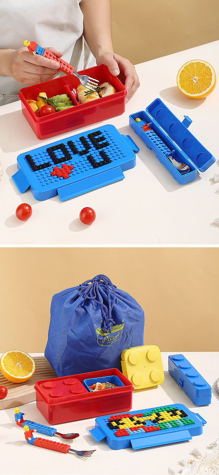 塑料午餐盒创意像素可拼搭积木便当盒学生便携饭盒水果盒跨境批发详情15