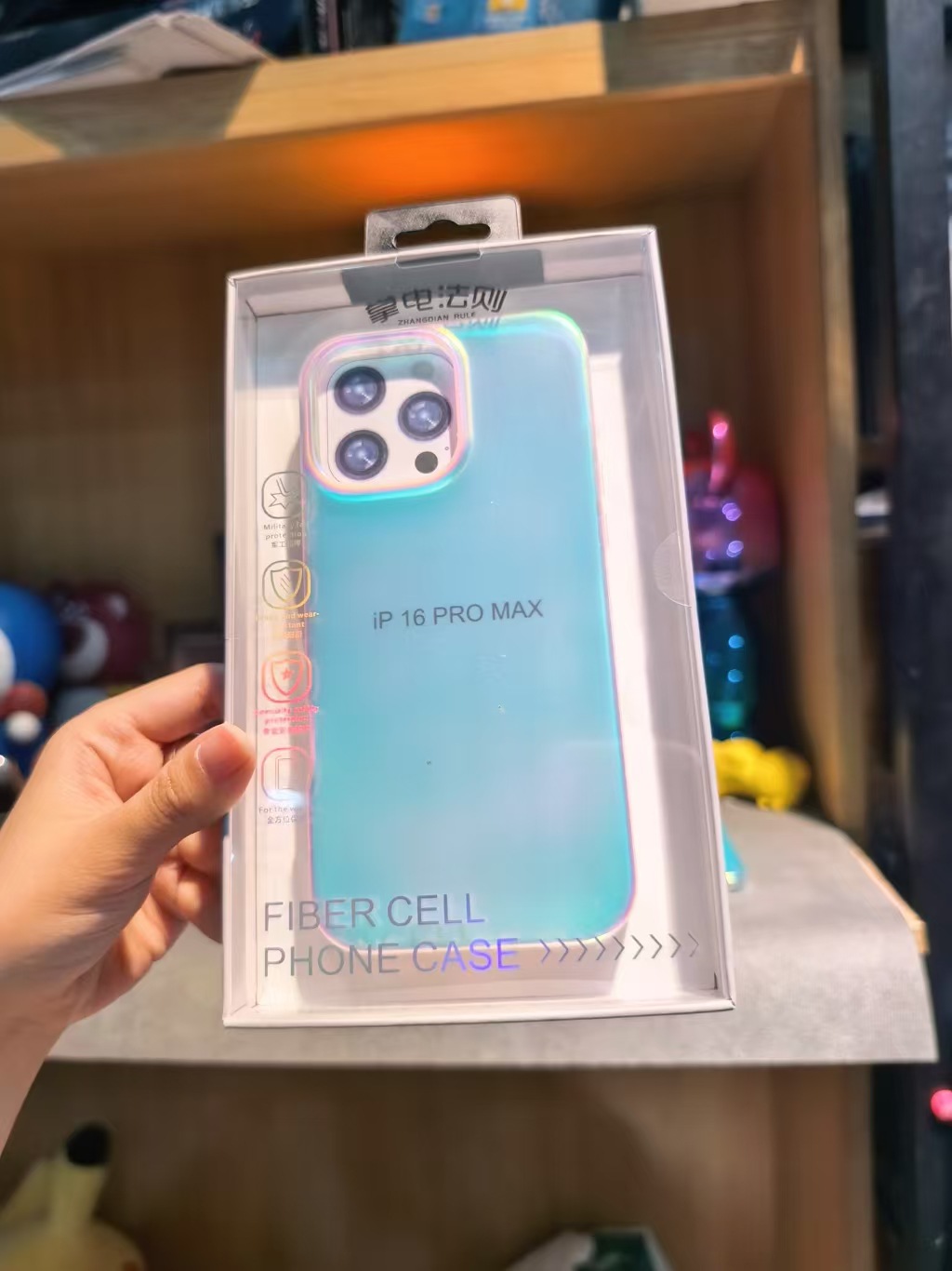 掌电法则 IMD冰淇淋磨砂极光镭射渐变 苹果1516Promax专用手机壳 手机保护套 防摔耐磨抗刮
详情12