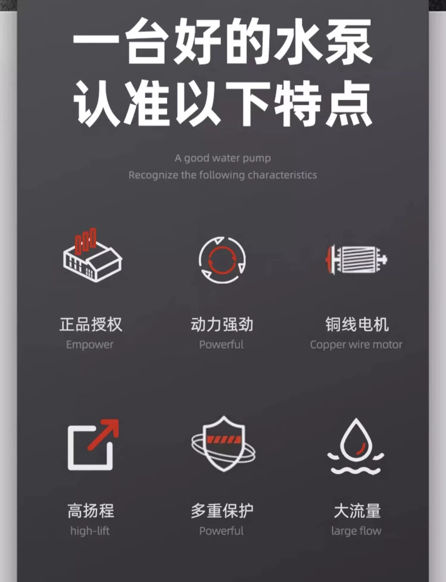 南方水泵CDMF立式多级离心泵管道泵污水泵恒压变频无负压供水设备详情6