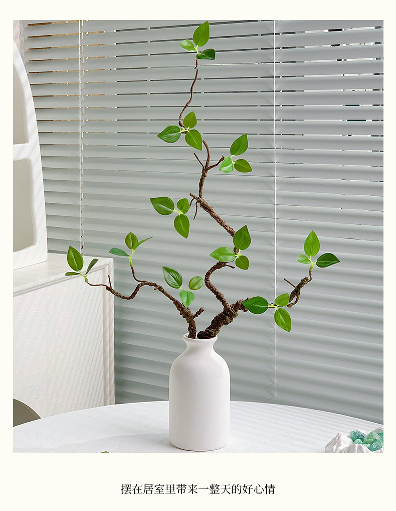 仿真绿植假植物室内客厅餐桌装饰仿生花干花束仿真花假花摆设摆件详情9