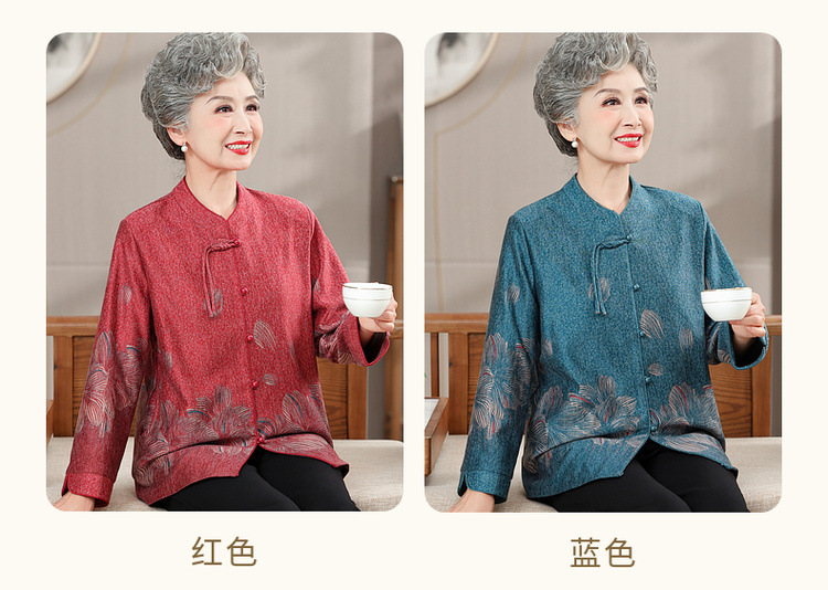 奶奶装秋装2024新款衬衫外套女妈妈春秋长袖套装中老年人盘扣上衣详情4