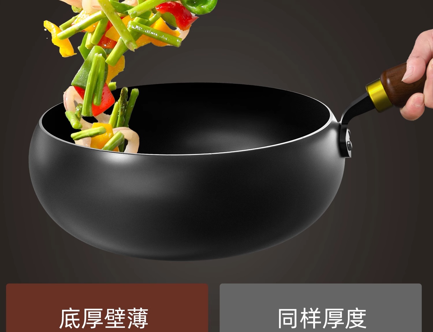 已开锅无涂层电磁炉专用家用炒菜不粘锅老式章丘手工铁锅大肚锅详情24