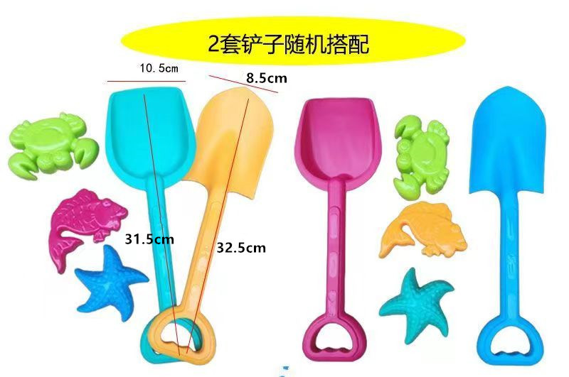 Wholesale beach toy bucket sets, toy shovel bucket sand model combinations, boys and girls playing with sand, digging sand and shoveling soil tools by the seaside pic 2