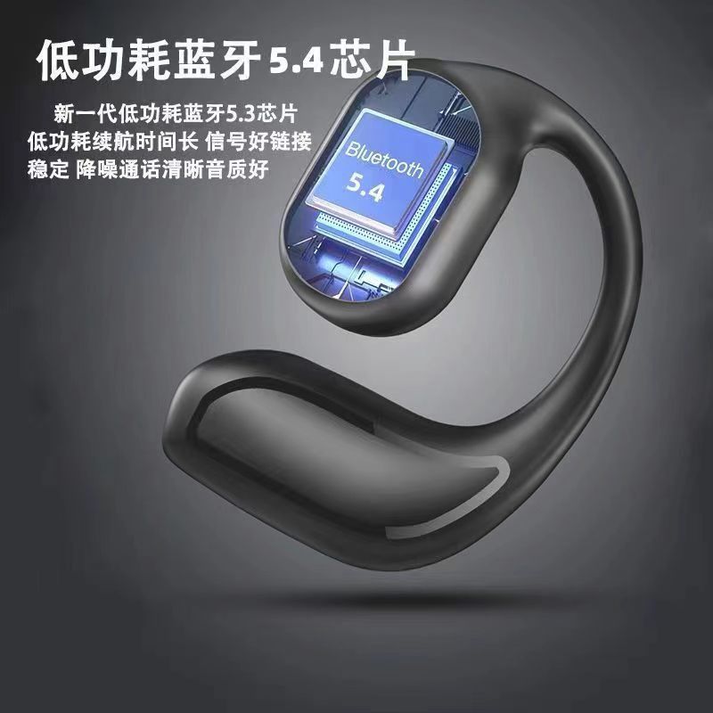 The new open wireless Bluetooth headphones are comfortable to wear without being in the ears. They are suitable for sports, running and gaming, and have an extremely long battery life pic 6
