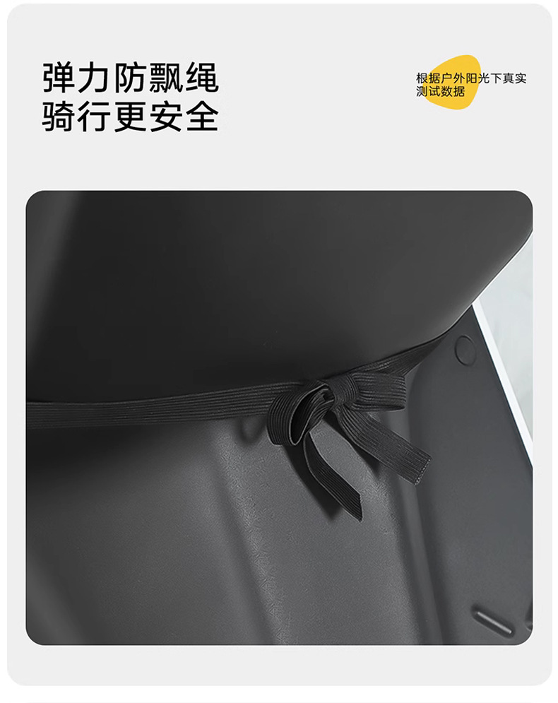 电瓶车挡风被夏季防晒被夏天防嗮罩电瓶车遮阳罩挡风衣四季通用详情35
