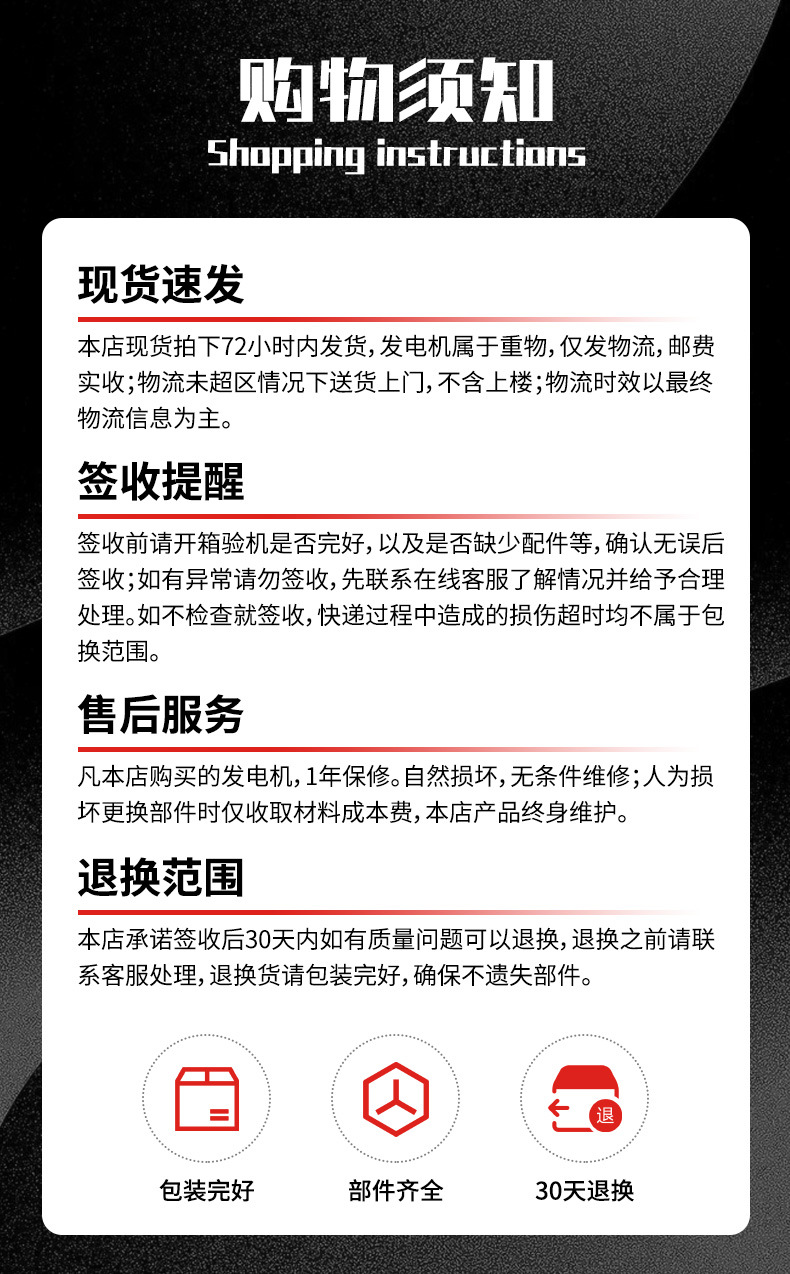 玉柴动力3kw5kw8KW10千瓦户外便携式发电机组柴油发电机小型家用详情15