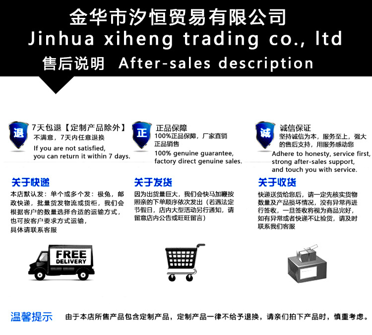 简易鞋架多层家用鞋柜经济型收纳鞋柜组装寝室宿舍鞋架带拉链鞋柜详情24