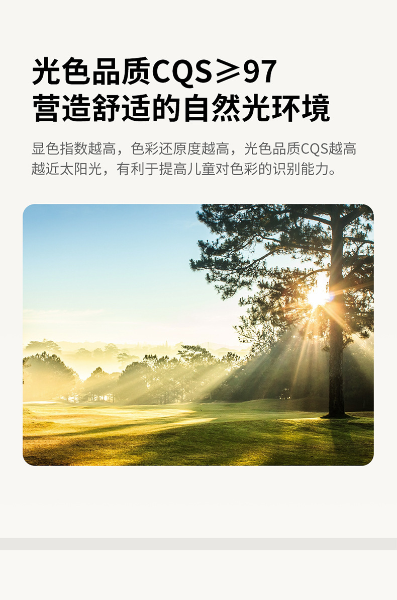 侘寂风卧室吸顶灯中古奶油风主卧中美式感led国潮设计师书房灯具详情6
