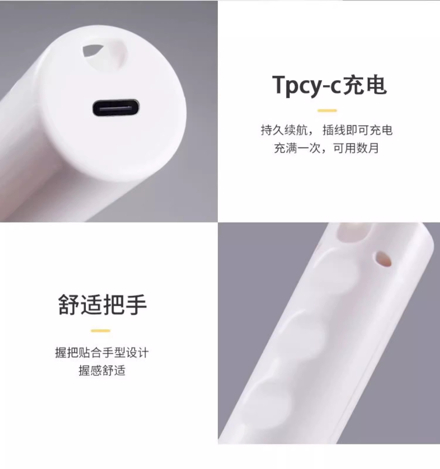 Spoon scale, usb rechargeable baby food weighing, 0.1g mini electronic scale, kitchen baking weighing scale, cat and dog food scale pic 17