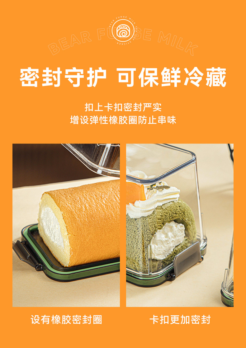 粉条面条收纳盒食品级大容量厨房装挂面意面保鲜盒杂粮食物密封盒详情5