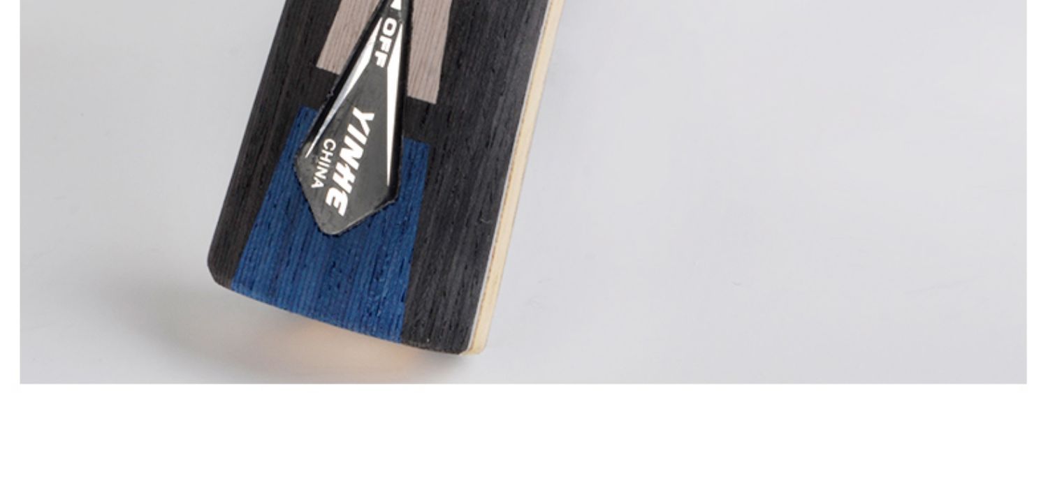 Galaxy U2S table tennis racket Base Plate Uranus 7-layer Pure wood Base Plate Galaxy u2 Upgraded Version Genuine DIY set pic 23