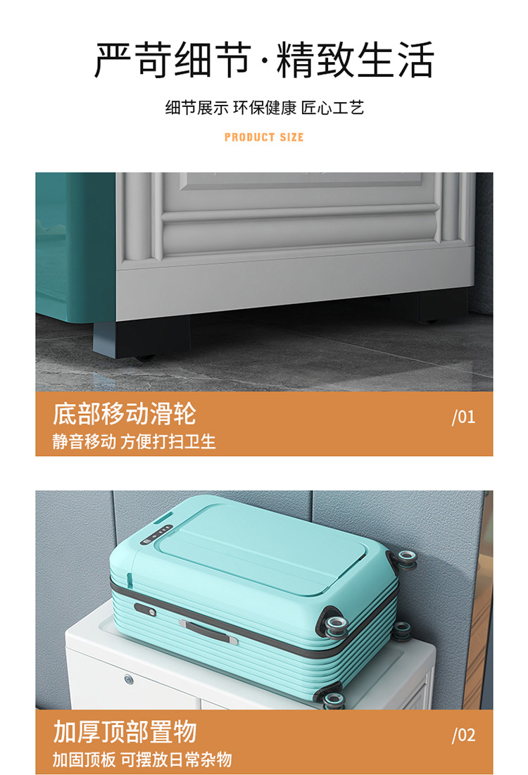 特大56/70宽多层收纳柜抽屉式塑料储物柜家用儿童衣柜整理五斗柜详情11