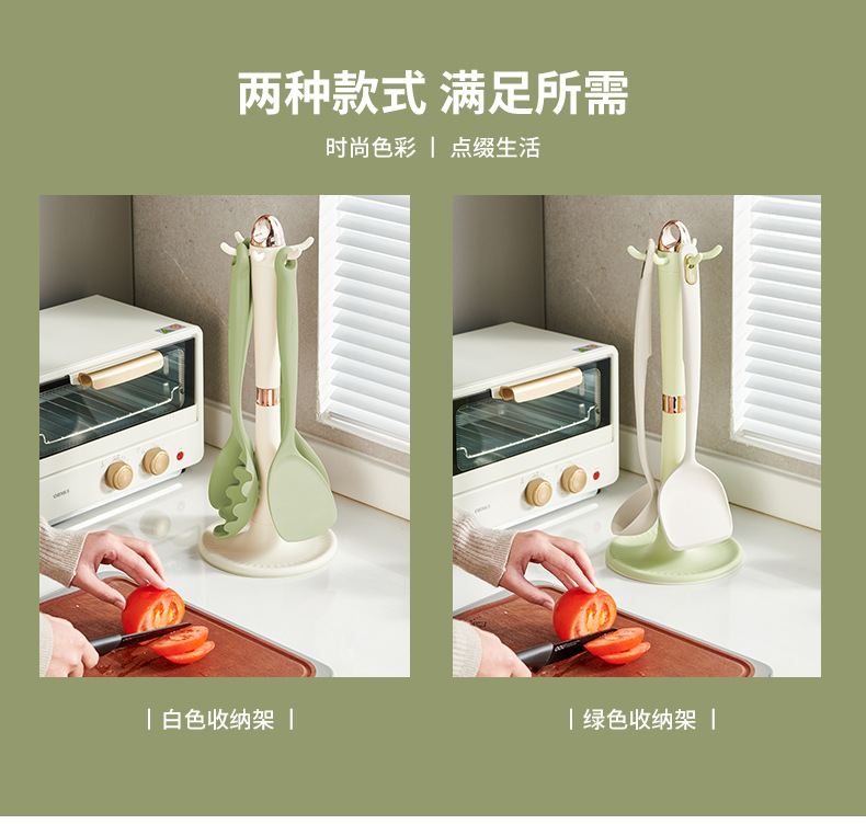 旋转刀架家用厨房汤勺厨具置物架套漏勺饭勺挂架多功能锅铲收纳架详情2