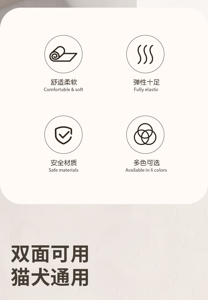 宠物硅胶撸猫手套 猫狗梳毛清理梳猫毛神器去浮毛清洁梳 洗澡刷详情2