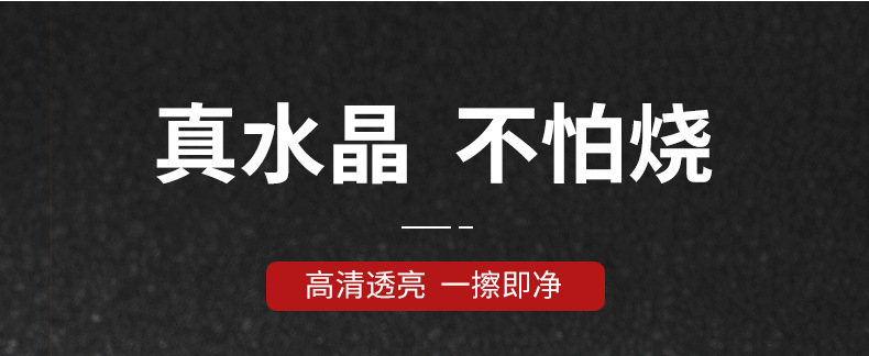 高档水晶石老花镜批发6015高清老花眼镜男款防疲劳花镜戴久不头晕详情20