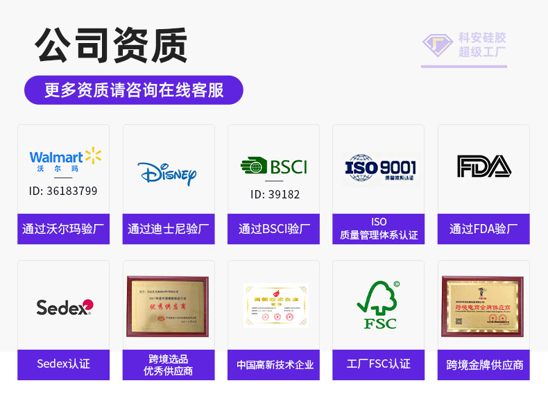 超级工厂-慢食碗_03