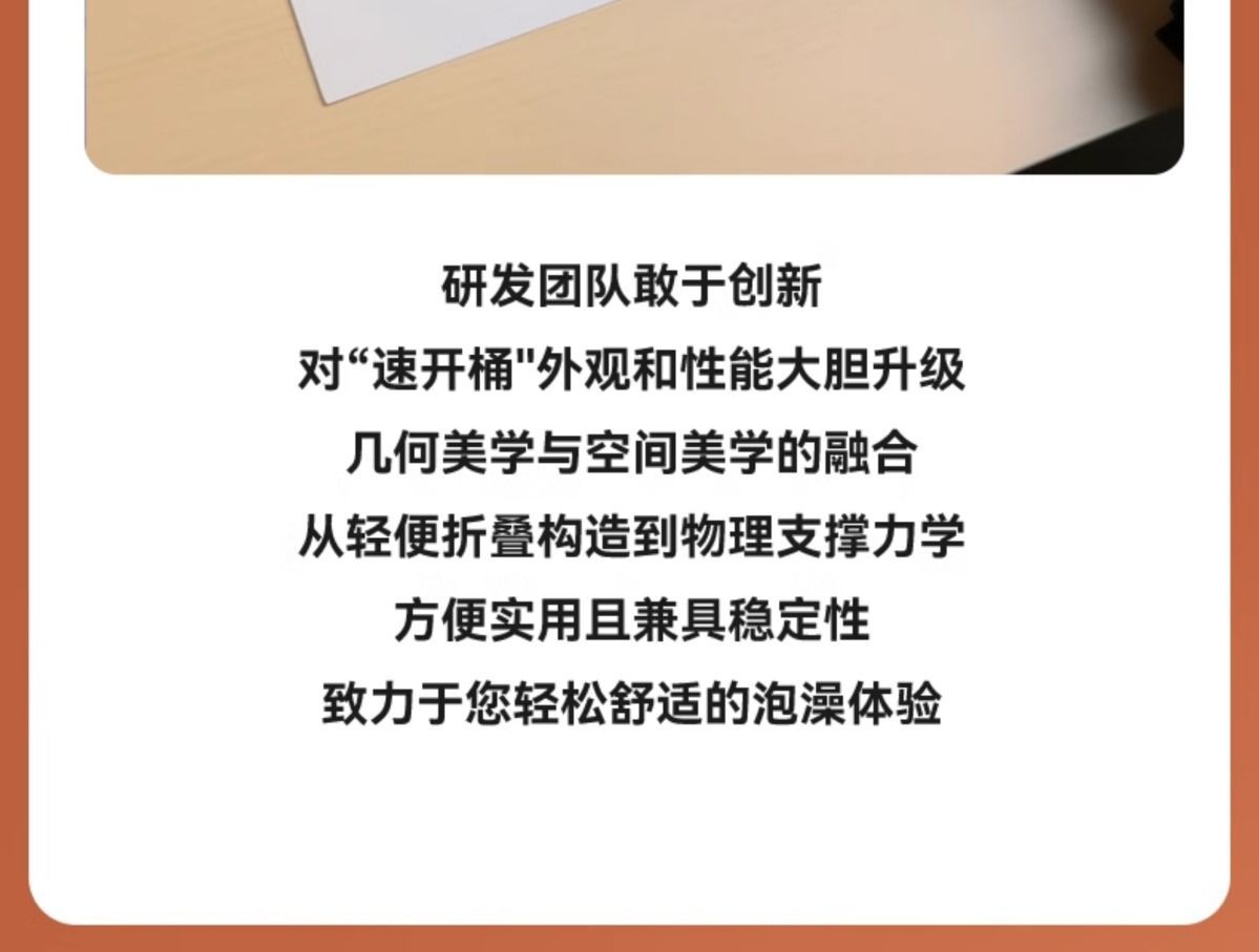 泡澡桶大人折叠泡浴桶洗澡桶儿童可坐浴盆游泳桶成人浴缸全身浴桶详情5