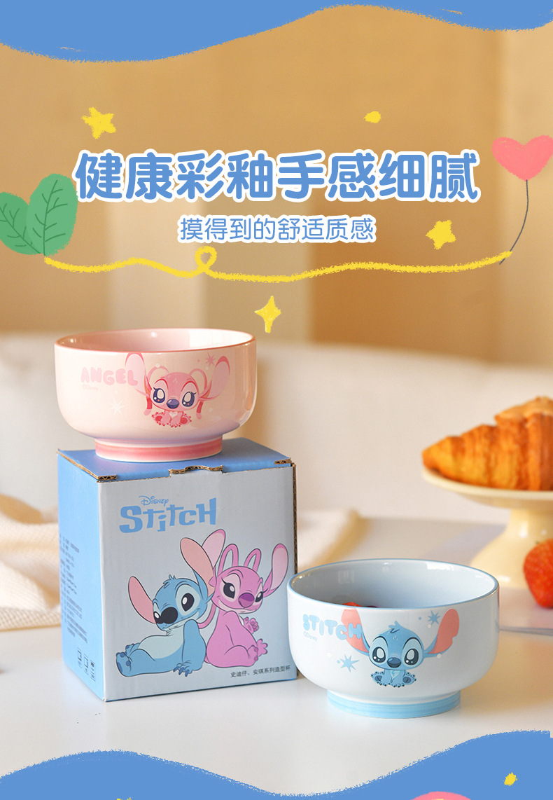 乐选正版授权4.5英寸创意卡通餐碗米饭汤碗跨境批发儿童礼物餐具详情5