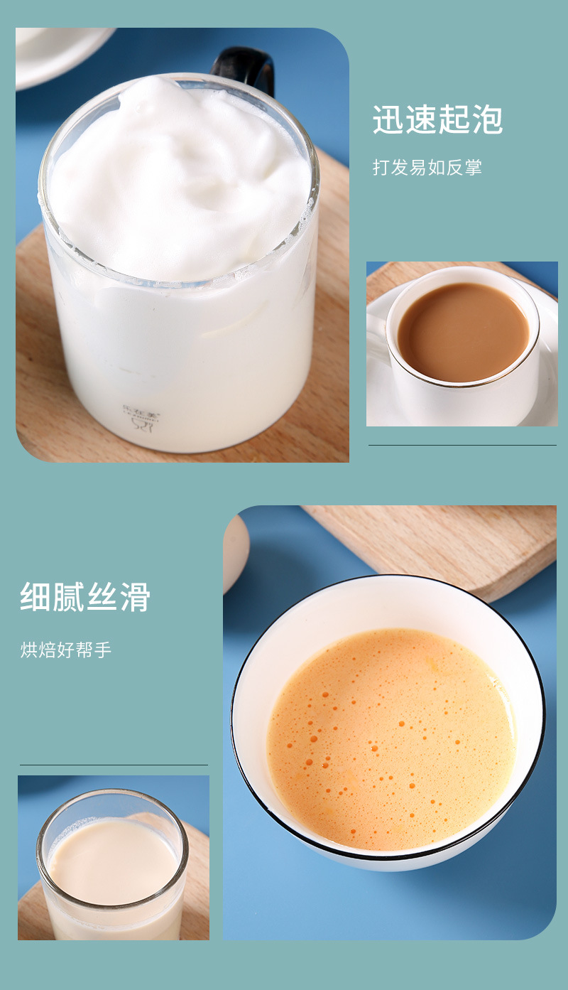 Cross-border electric multi-functional meat grinder, household and commercial food processor, kitchen egg beater, blender, complementary food machine, charging pic 10