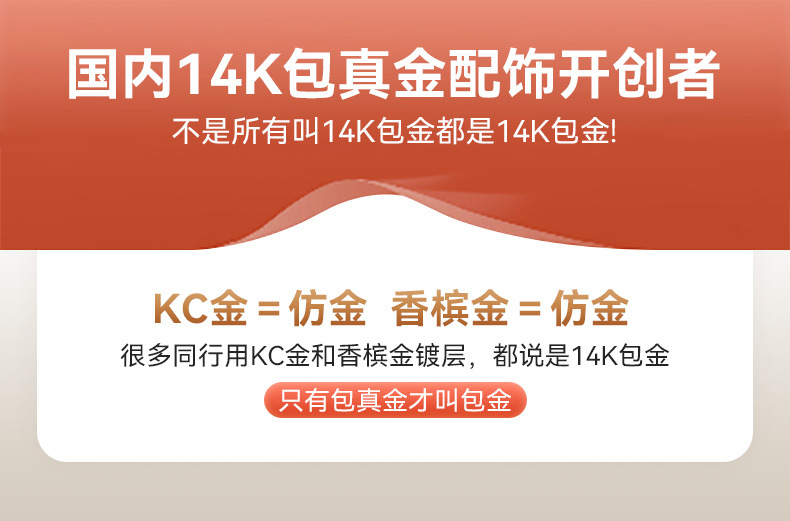 Color-preserving titanium steel extended chain, gold and white gold lobster clasp tail chain, handcrafted bracelet, necklace, extended chain accessory pic 3