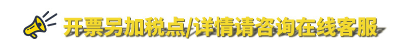 工厂直销太阳能桌面办公计算机跨境现货批发12位太阳能财务计算器详情1