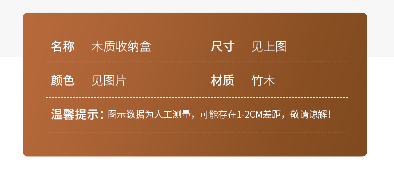 详情页_08.jpg