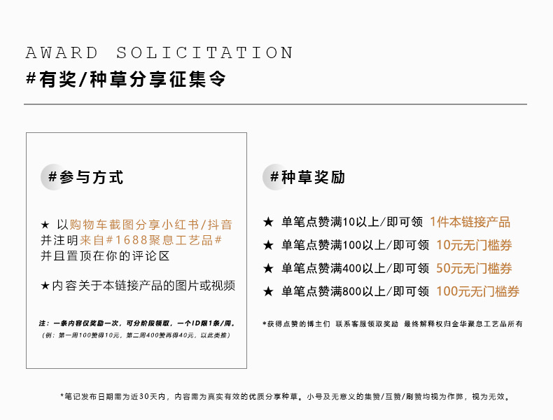 【礼卡装】各地城市冰箱贴北京重庆南京文创旅游景点纪念品磁吸贴详情2