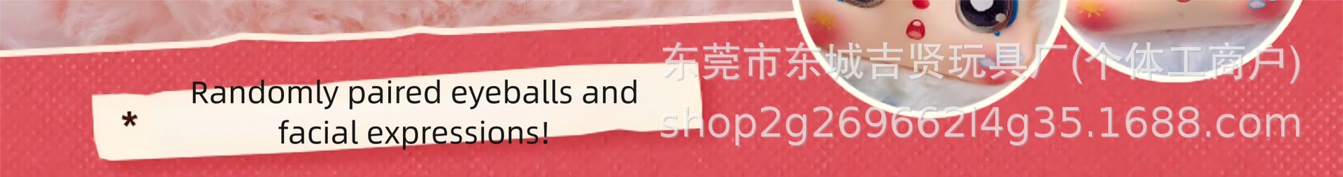 Samuel 三小毛喵运滚滚招财猫搪胶毛绒挂件盲盒 公仔手办女生礼物详情12