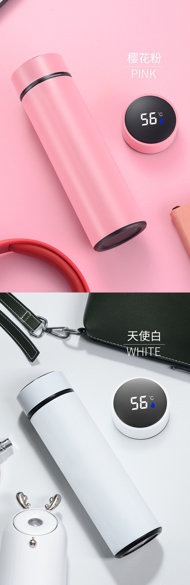 智能保温杯304不锈钢水杯双层真空商务伴手礼送礼品保温杯刻logo详情18