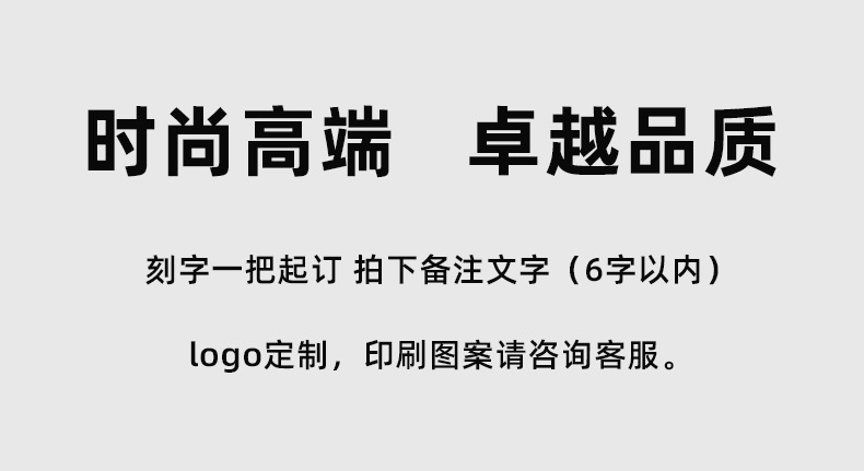 三折10骨自动双人伞实木手柄铝合金骨架黑胶面料防紫外线太阳雨伞详情30