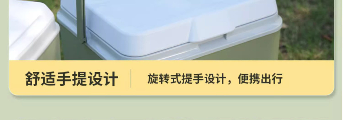保温箱商用摆摊保冷保鲜车载户外冰箱野餐便携手提冰桶家用冷藏箱详情13