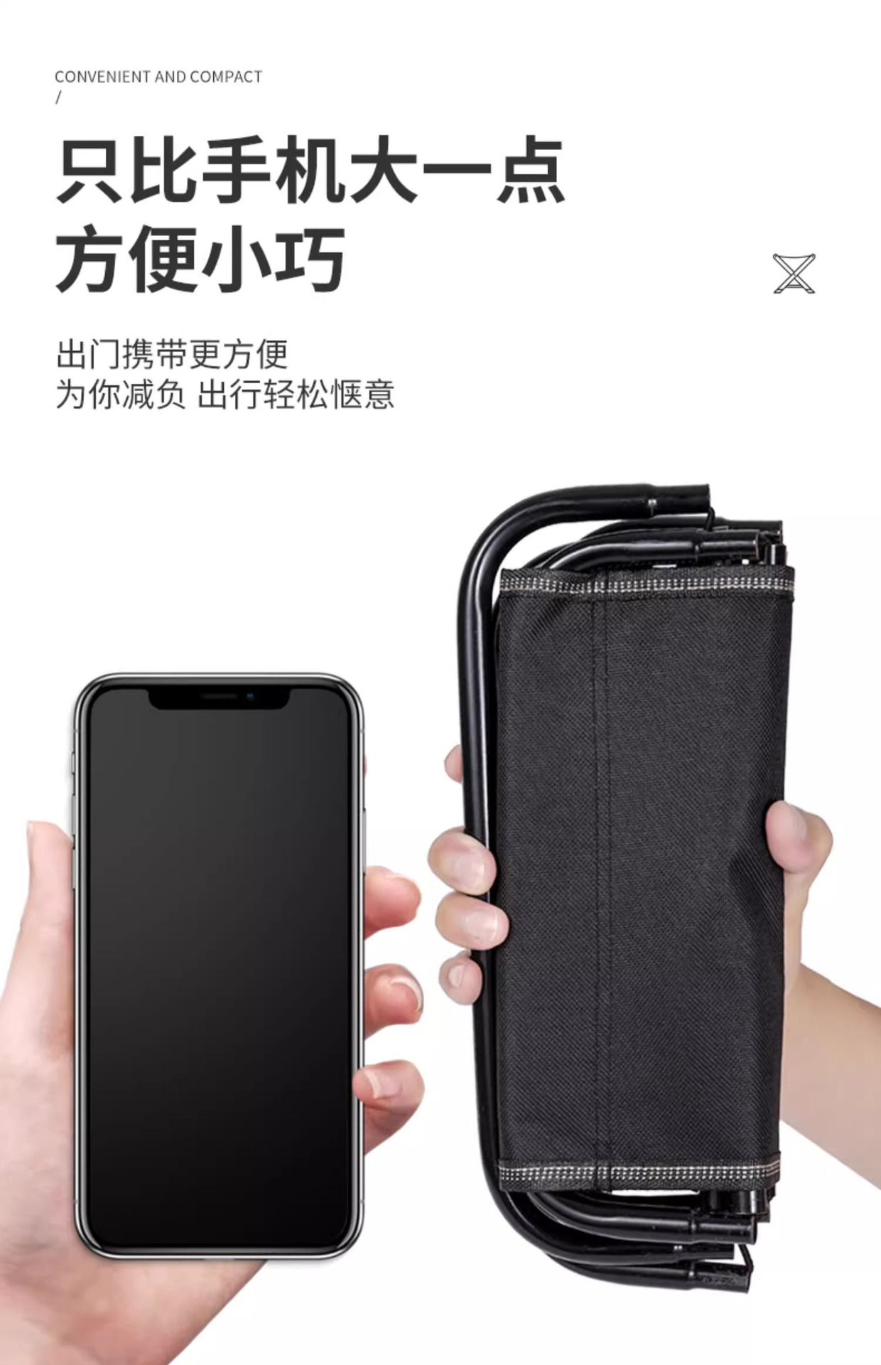 批发折叠凳加粗便携折叠加厚钓鱼小凳子凳子旅行露营马扎小板凳详情19